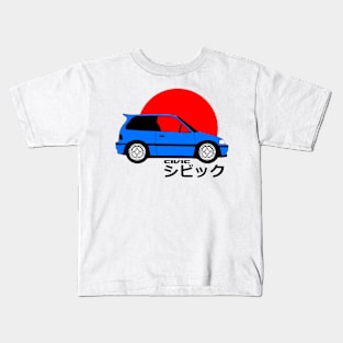 Civic EF Kids T-Shirt